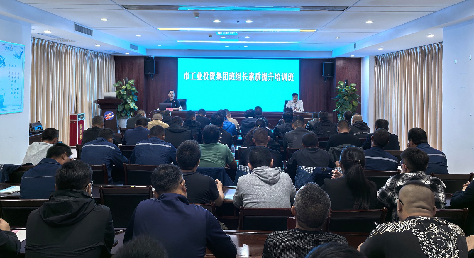 /gb2312/qishiyegonghui/16571.html